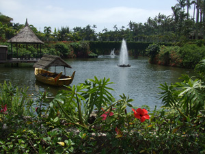 東南植物楽園